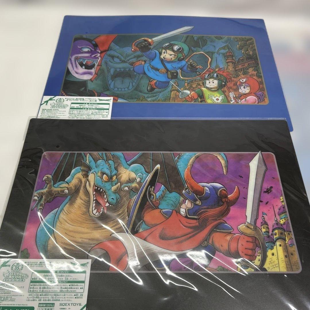 ふくびき所 ドラゴンクエスト ドラクエ ランチョンマット 全11種 H賞