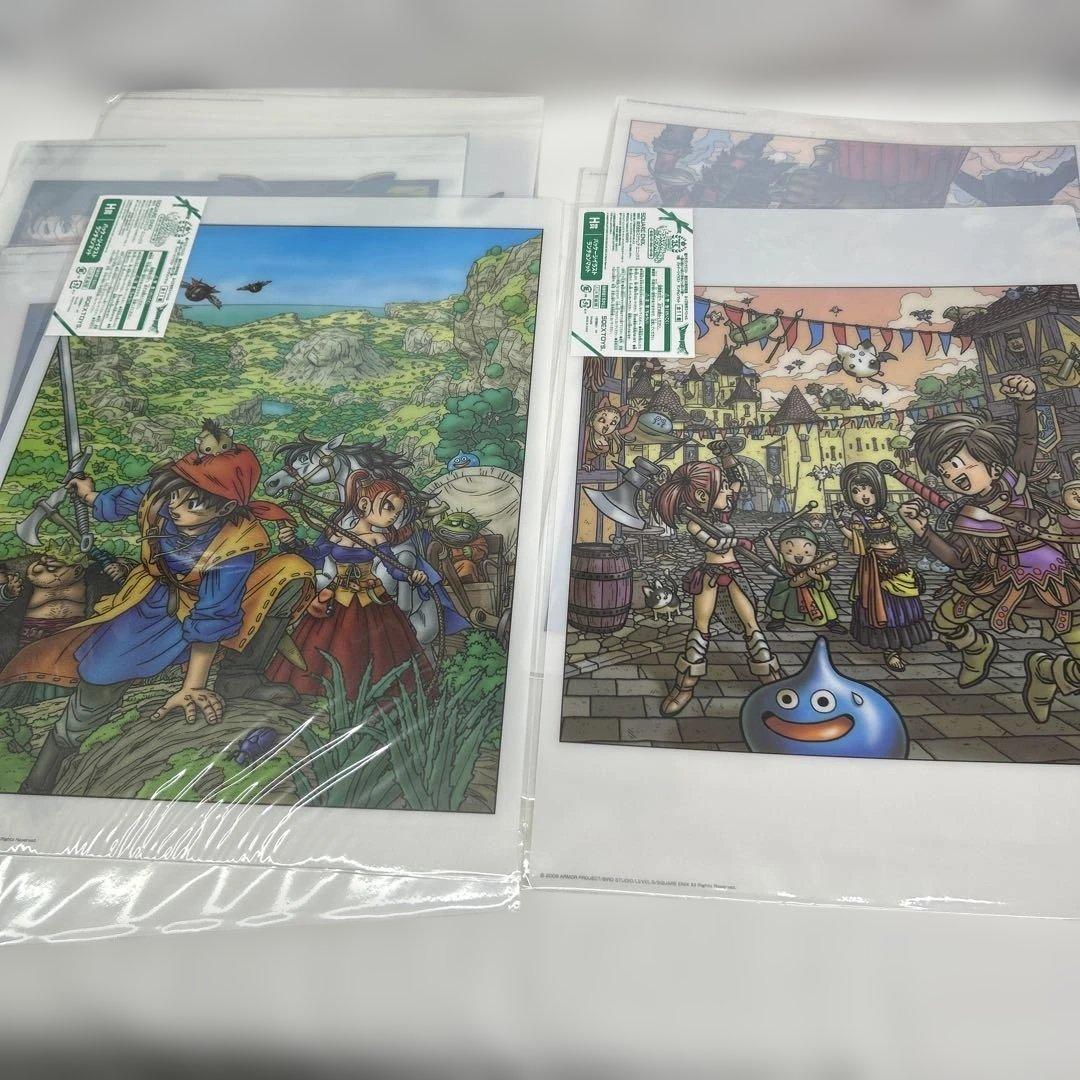 ふくびき所 ドラゴンクエスト ドラクエ ランチョンマット 全11種 H賞