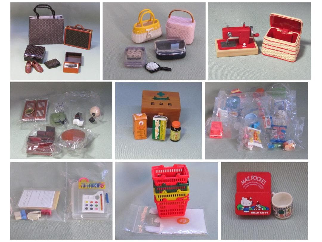 d*3様 [値下げ]　リーメント　メガハウス　「ぷちサンプル」袋未開封・ジャンク