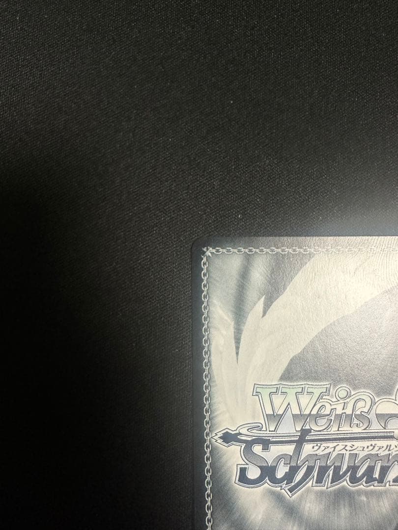 ヴァイスシュヴァルツ　FAIRYTAIL 永遠に褪せない笑顔　ルーシィ　SSP