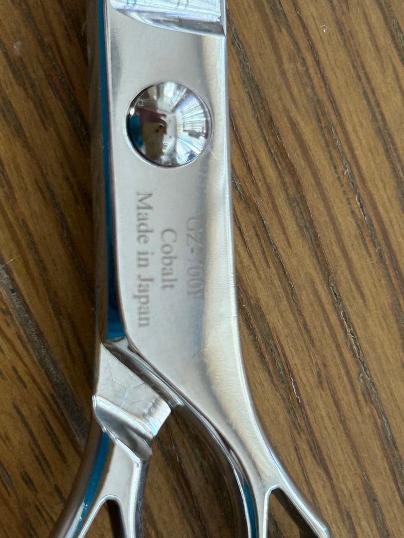 胡蝶　KOCHO GZ-700F ストレートシザー　ギザ刃　トリミングシザー