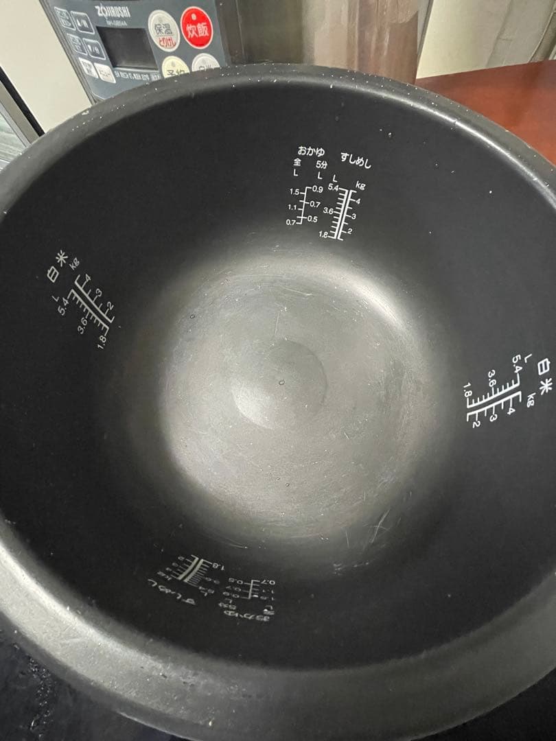 象印 炊飯器 NH-GB54A IH対応 完動品　美品