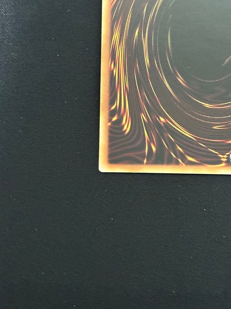 遊戯王　ドラゴンメイドチェイム 20th 中国アジア　貫通　最終値下げ