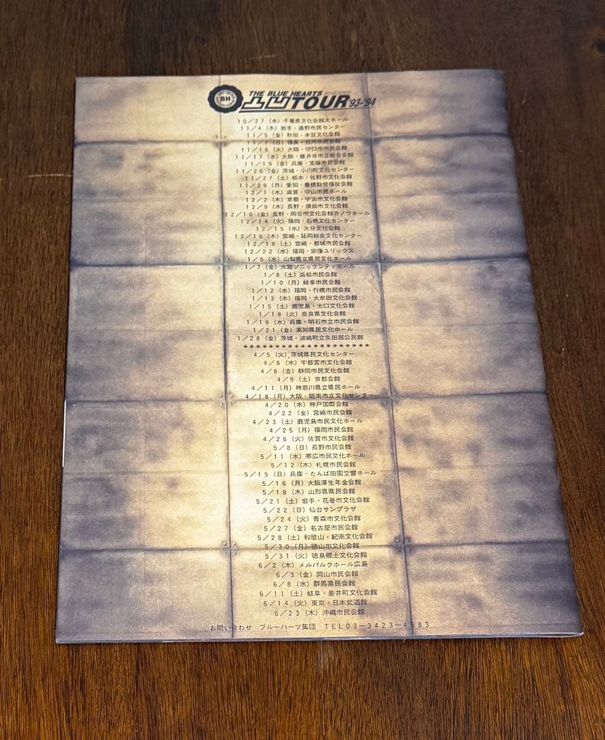 the Blue Hearts☆Tシャツ 未使用 バッジ付き シリアルNo.入り