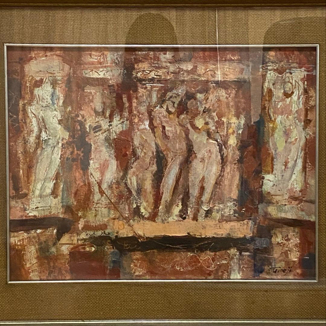 山岡恒ニ 『印度カジュラーホー』油絵 油彩 絵画 P10 独立須田賞 サイン入り