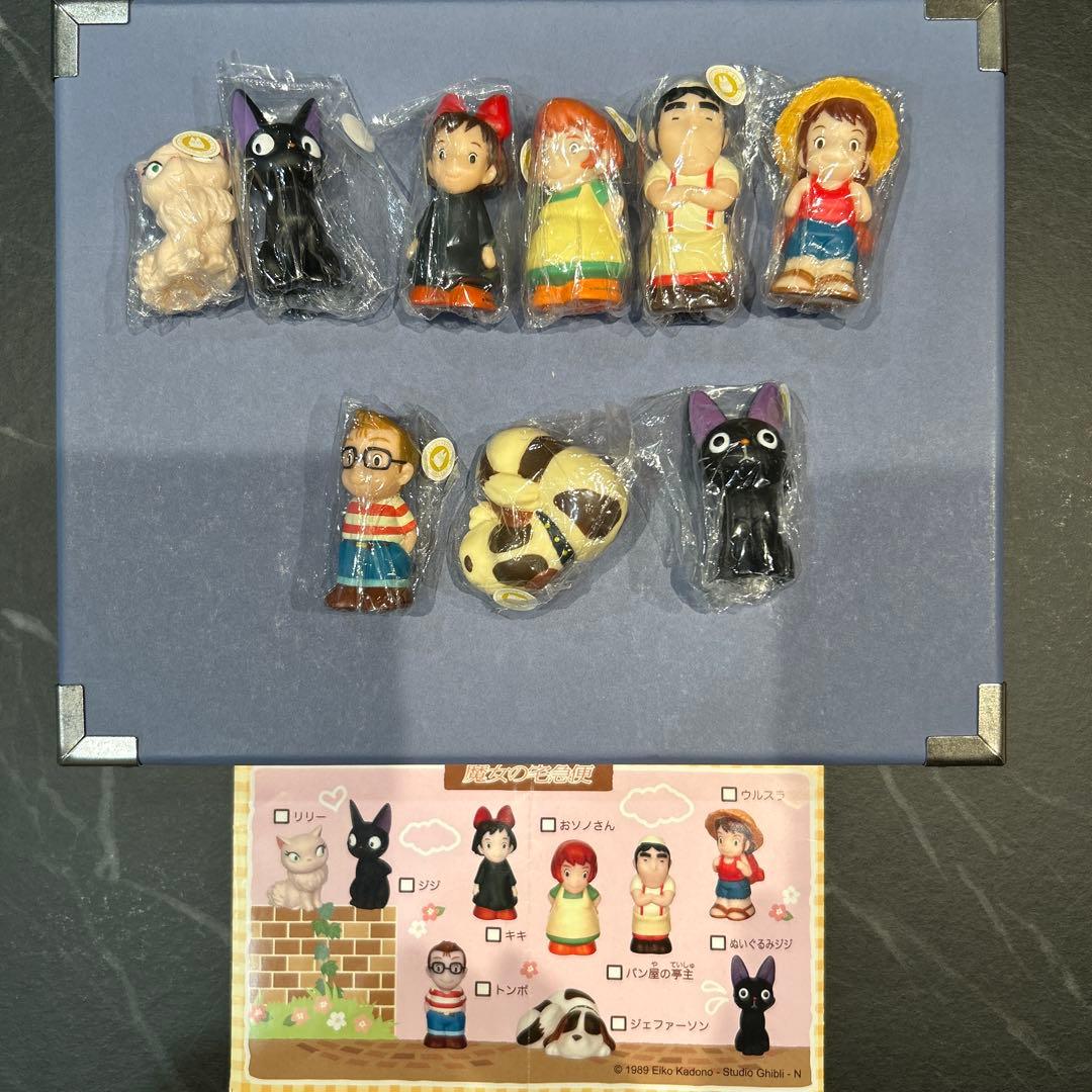 スタジオジブリ　魔女の宅急便　指人形　コンプリート　廃盤品