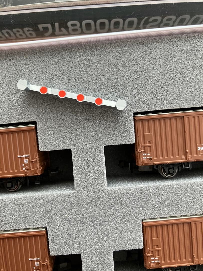 KATO EF80 1次形+ワム80000+その他貨物車