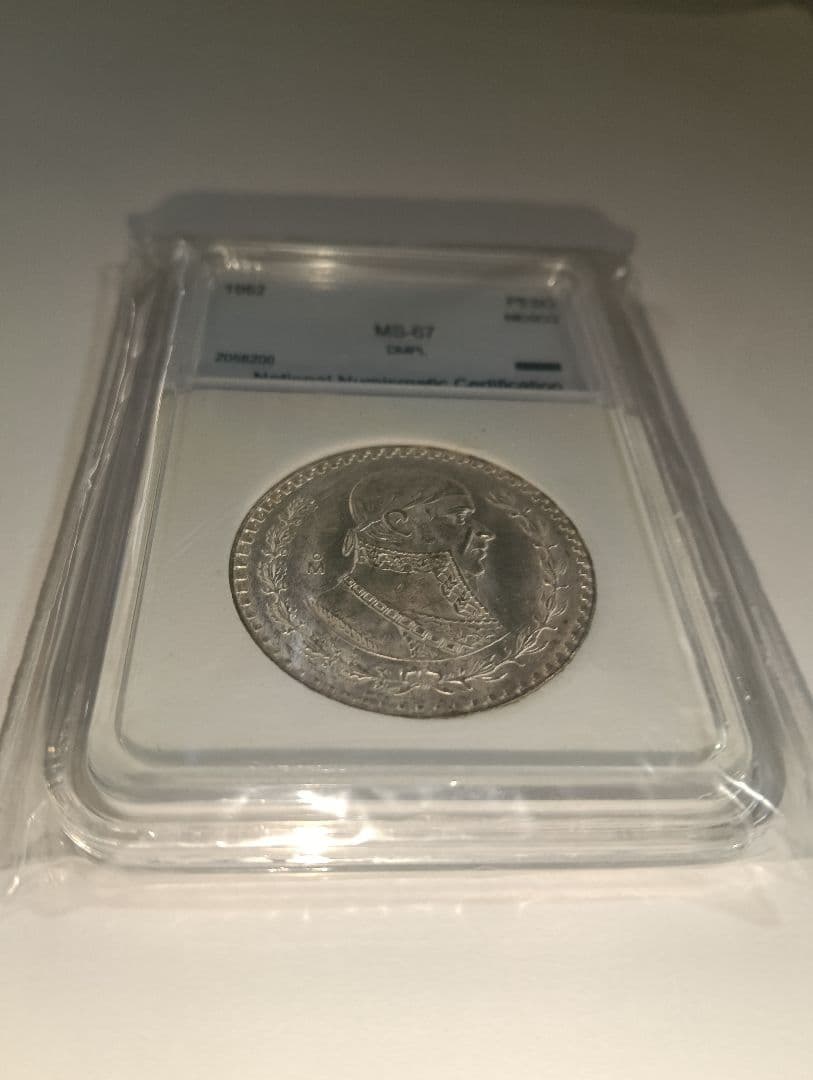 1961 メキシコ シルバー 1ペソ PCGS MS7 スポットレス