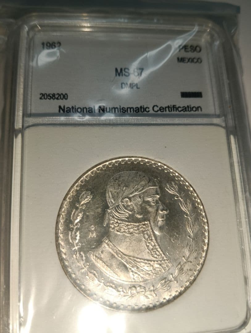 1961 メキシコ シルバー 1ペソ PCGS MS7 スポットレス