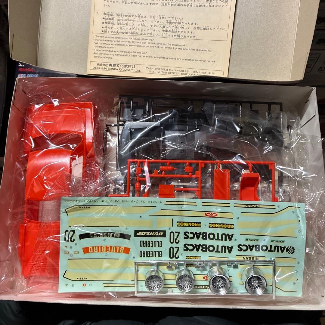 青島ブルーバード ターボ シルエット 1/24