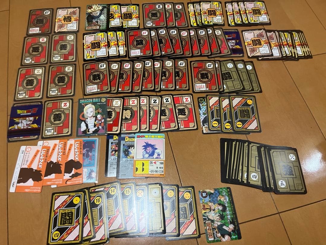 ドラゴンボール カードダス 本弾 スーパーバトル キラ多数 アマダ
