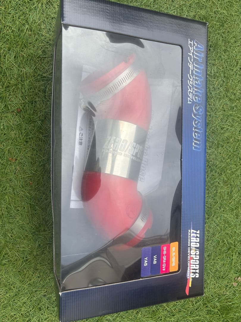 WRX VAB Zero Sports エアーインテークホース