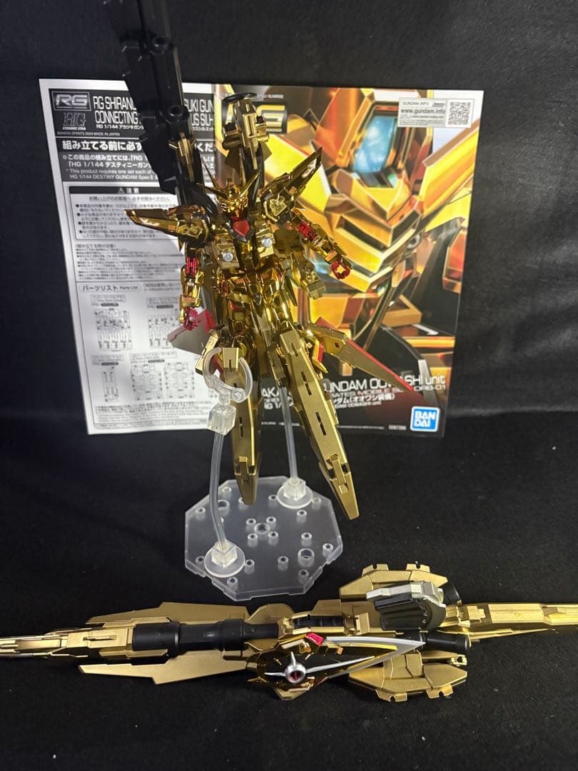 作製済みRGアカツキ+シラヌイパック+ゼウスシルエット　欠品あり　ジャンク扱い