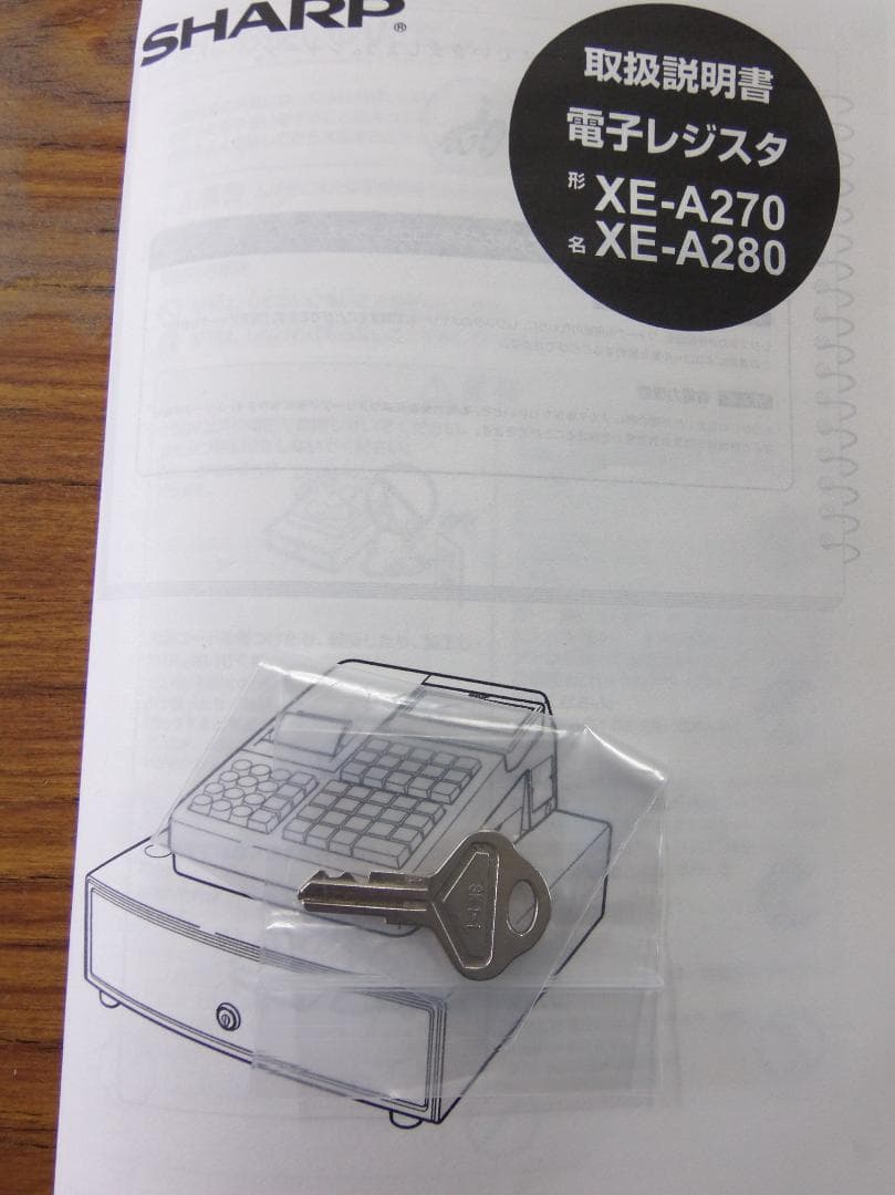 設定無料 SHARP XE-A280 コンパクトレジスター 250711