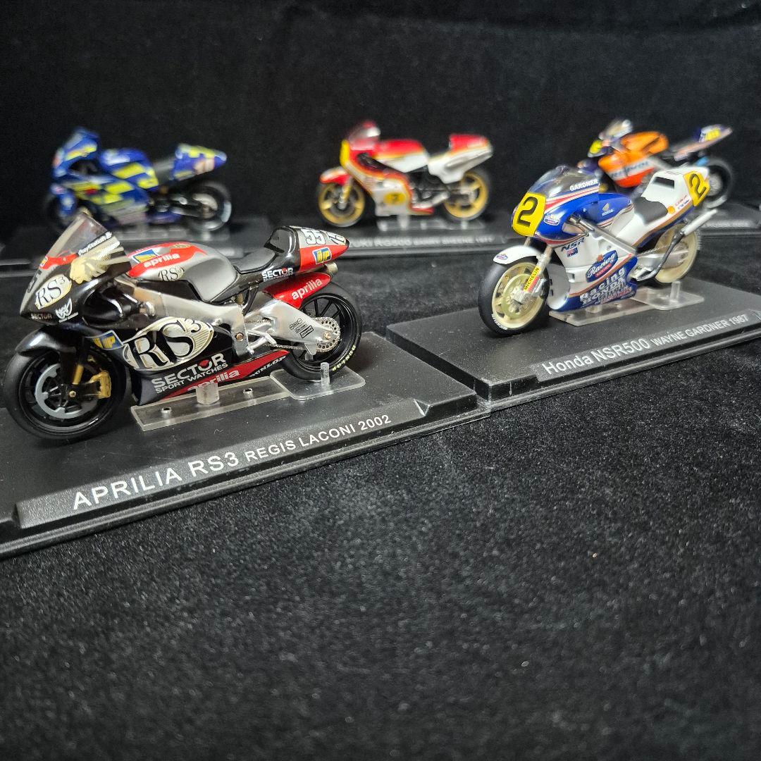 バイクモデルコレクション 20台セット