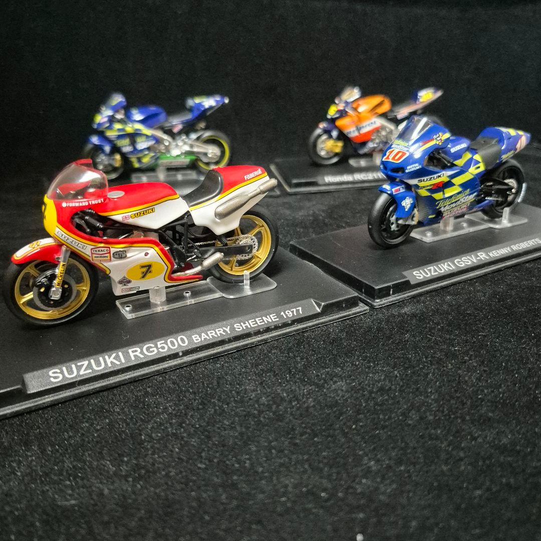 バイクモデルコレクション 20台セット