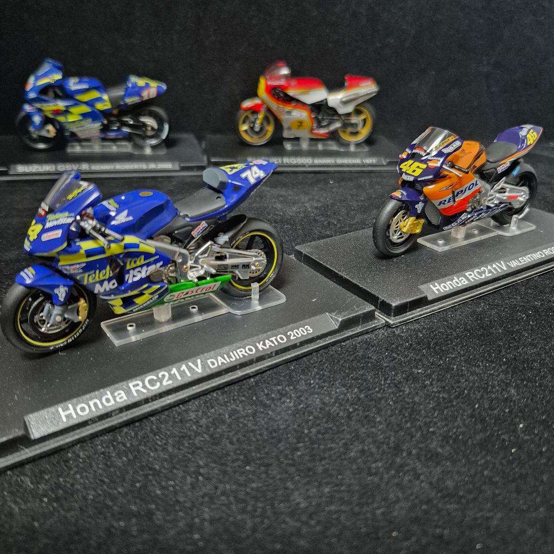 バイクモデルコレクション 20台セット