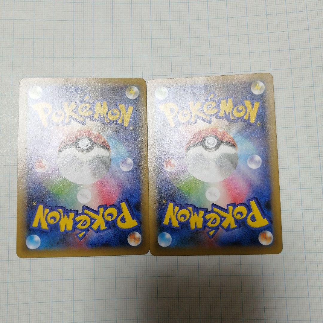 ポケモンカード　のピカチュウ　25th プロモ