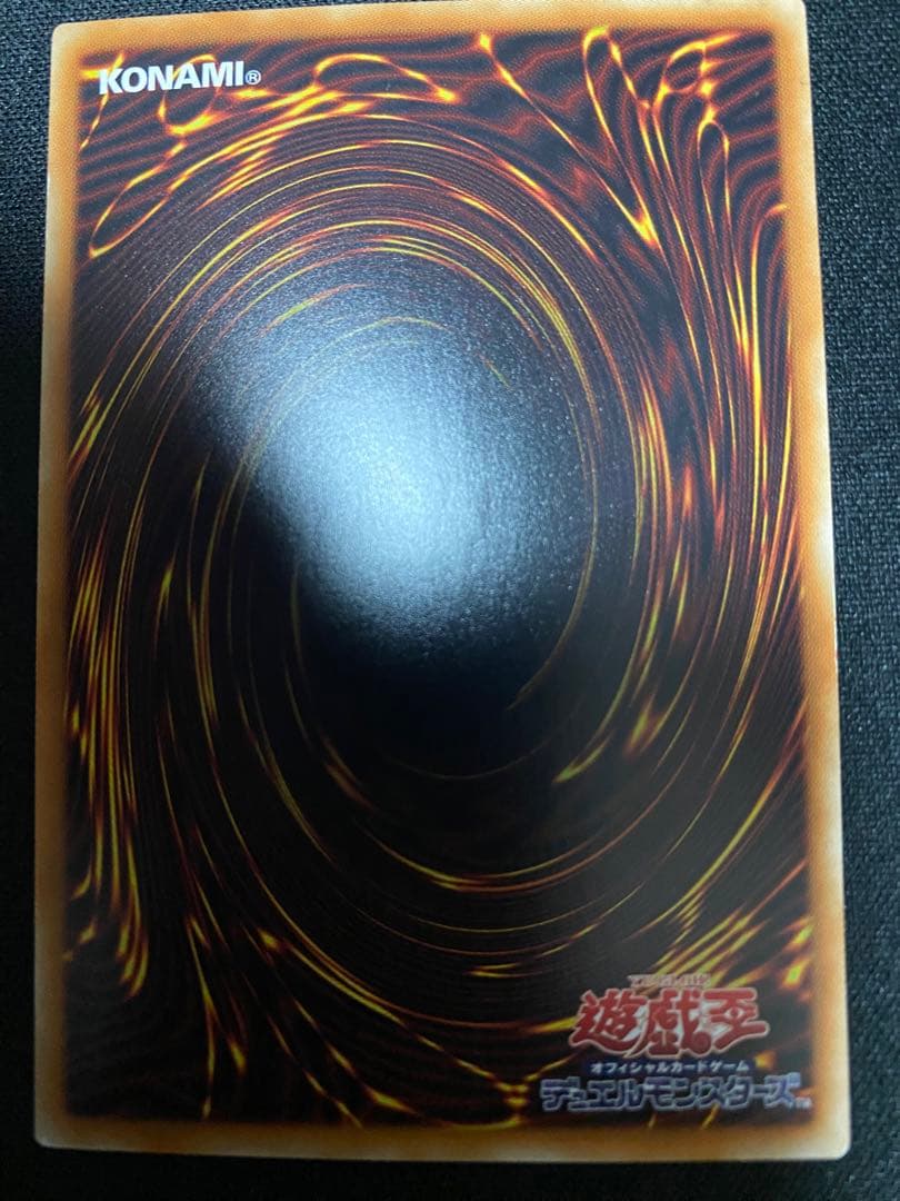 青眼の究極竜　ホロ　ホログラフィック　レア　3枚　セット　遊戯王