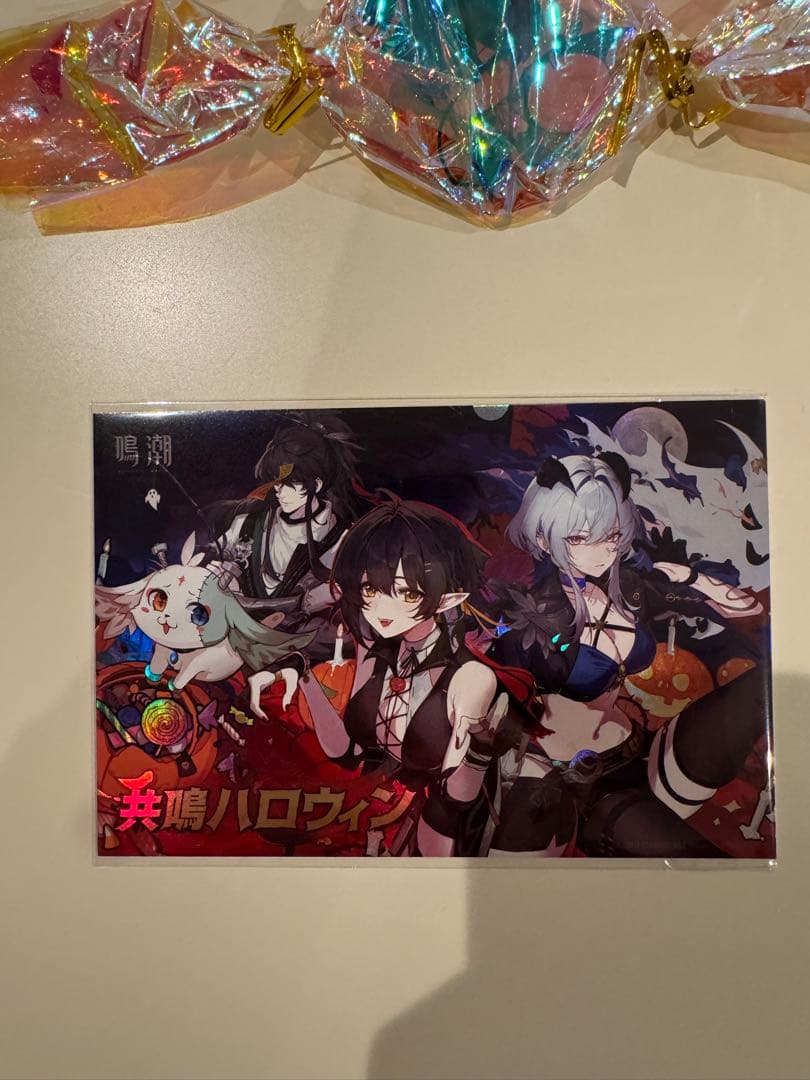鳴潮 池ハロ　アクリルキーホルダー４種　ポストカード　ステッカー
