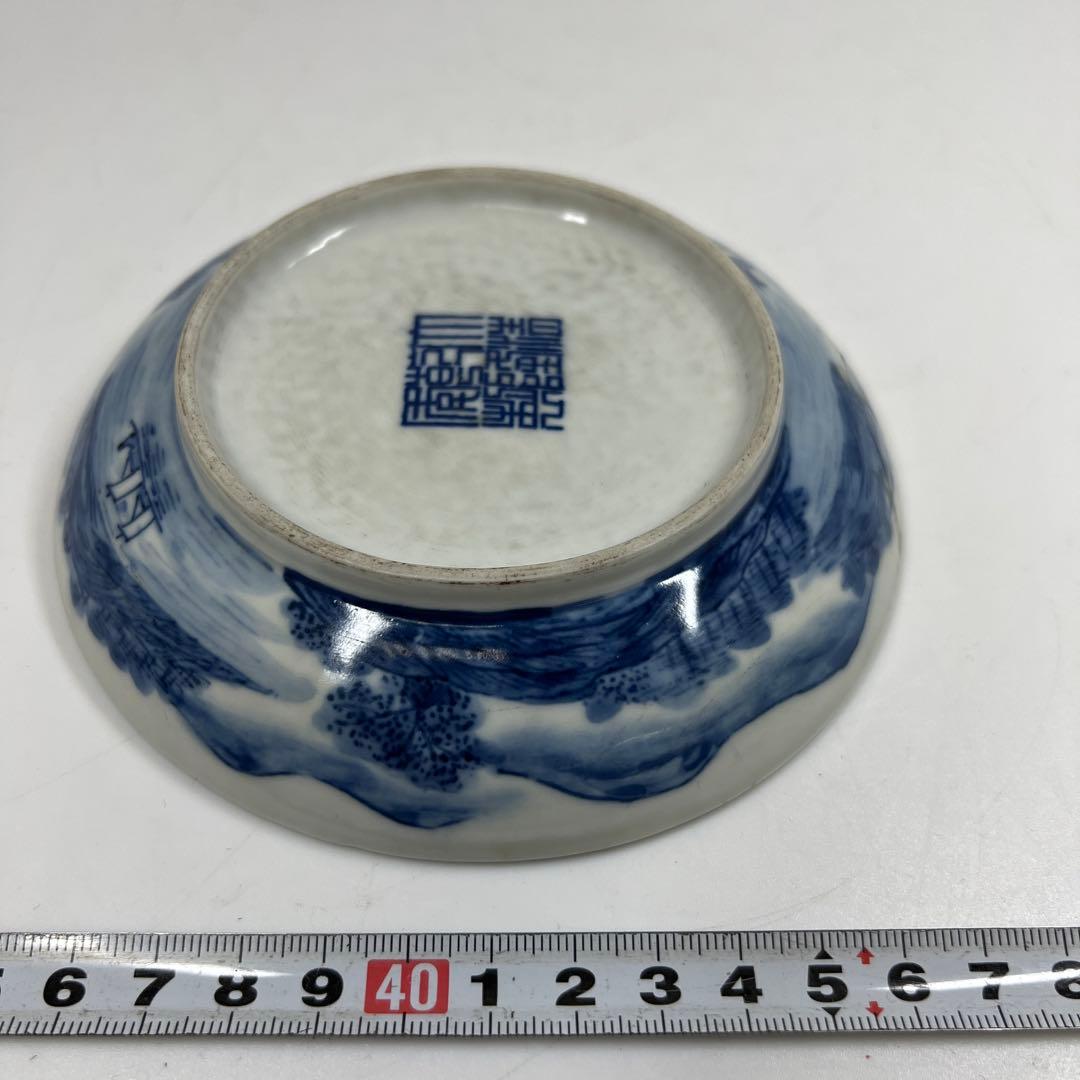 中国清時代　大清乾隆年製　青花　中皿　直径13.5㎝　東T7-0601①