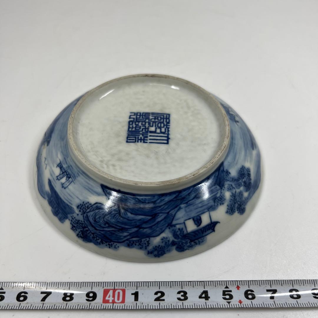 中国清時代　大清乾隆年製　青花　中皿　直径13.5㎝　東T7-0601①