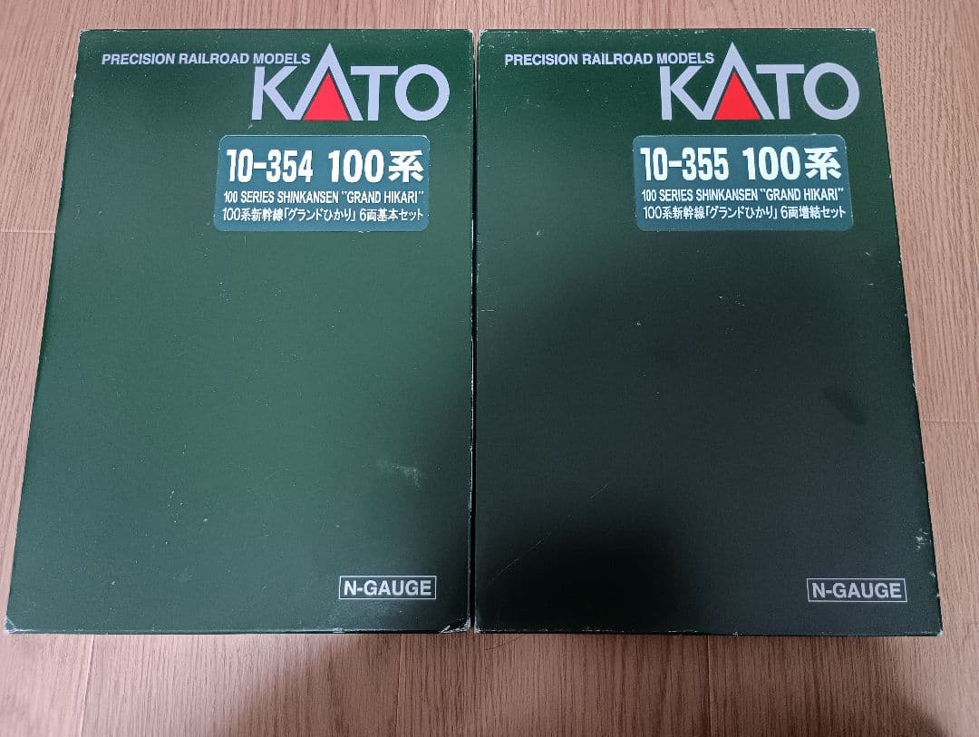 は*む様 kato 100系 グランドひかり 基本増結16両セット