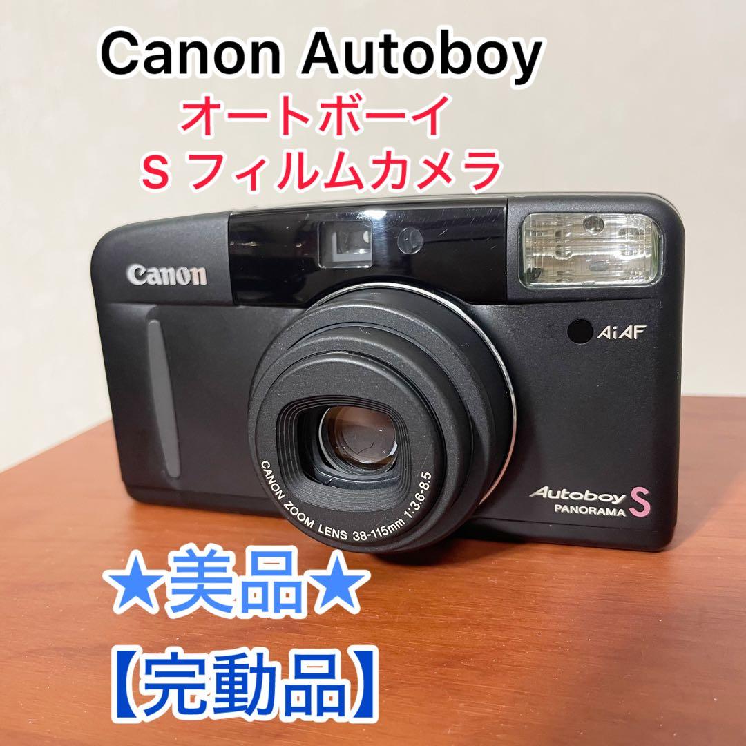 【美品/完動品】Canon Autoboy オートボーイ S フィルムカメラ