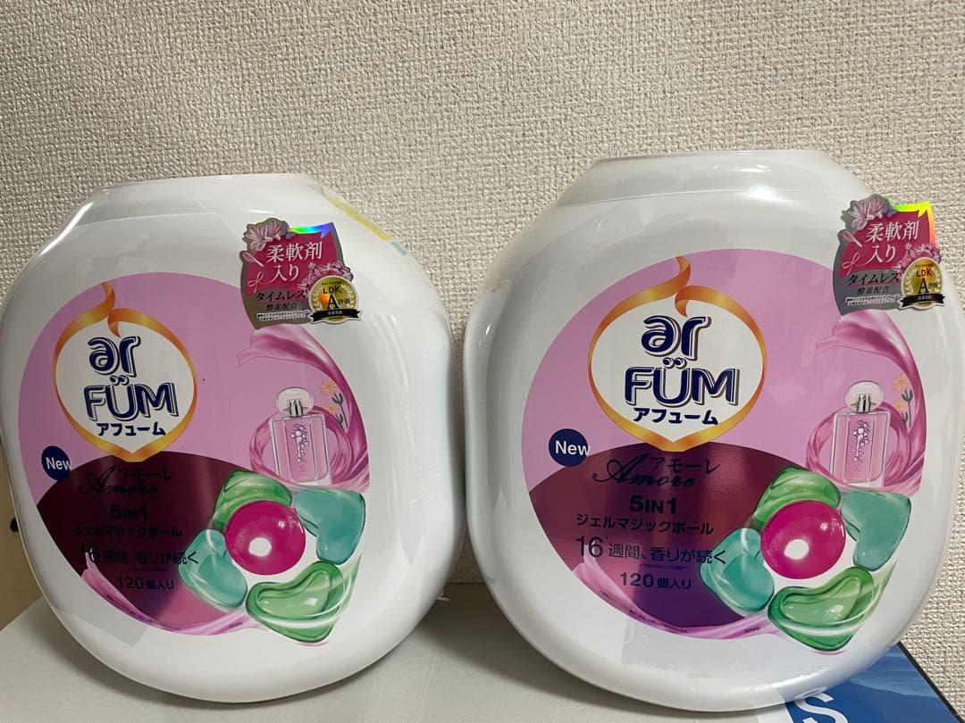 arFUM アフュームアモーレジェルマジックボール洗濯洗剤 120個入り× 2個