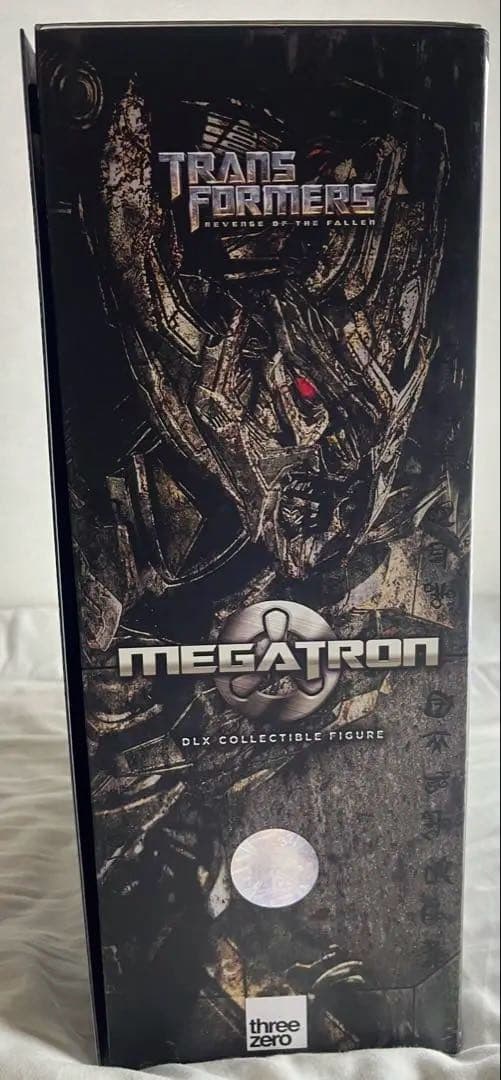 スリーゼロ threezero DLX トランスフォーマー メガトロン