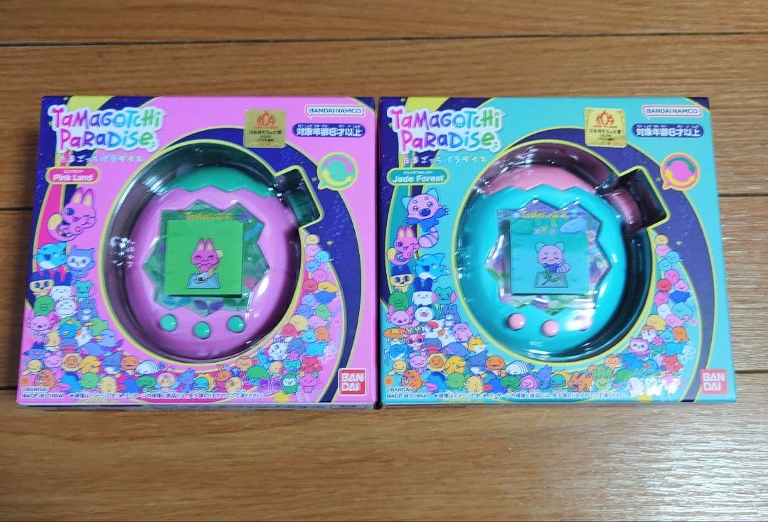 たまごっちパラダイス　ピンクランド　ジェイドフォレスト 2個セット