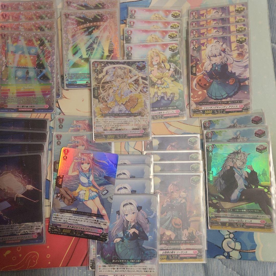 カードファイトヴァンガード　ルーテシアデッキ