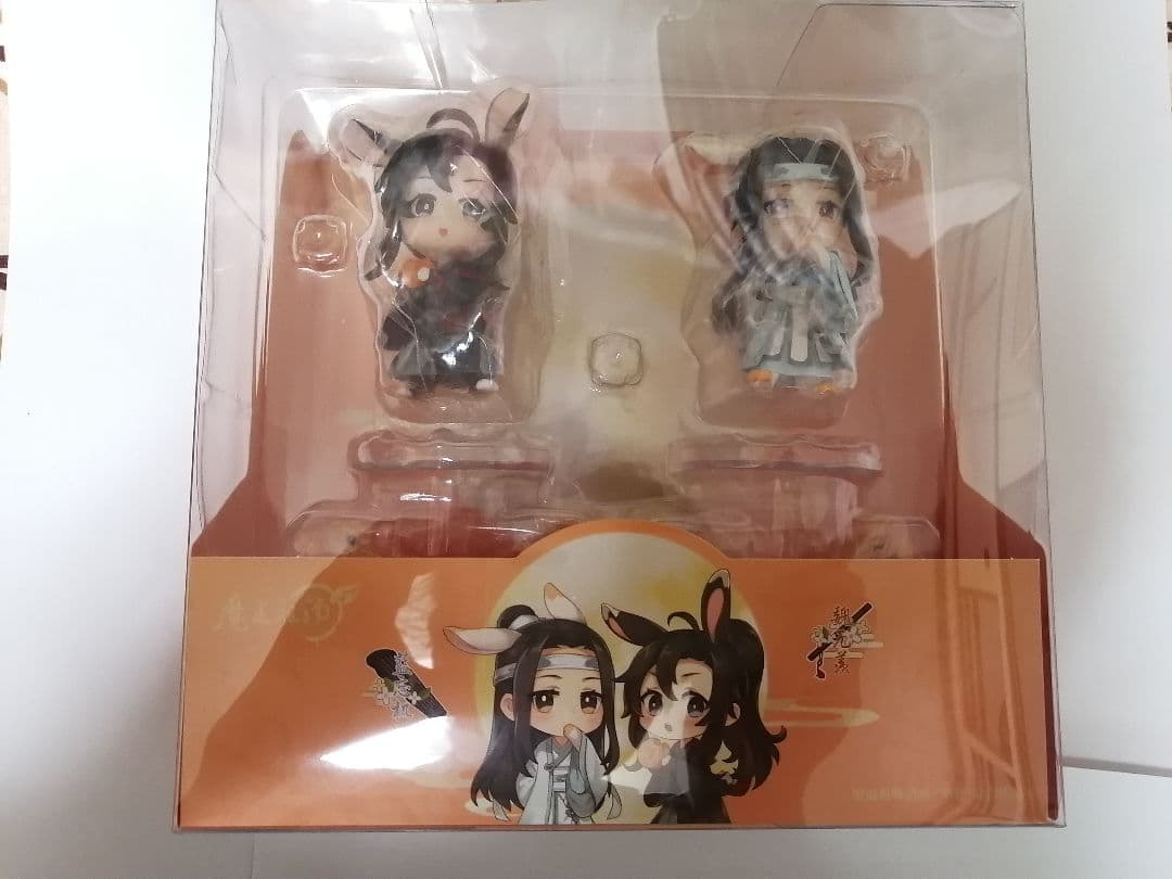 魔道祖師 ねんどろいど 卯年限定 フィギュア 誕生日 中秋節 セット 未開封