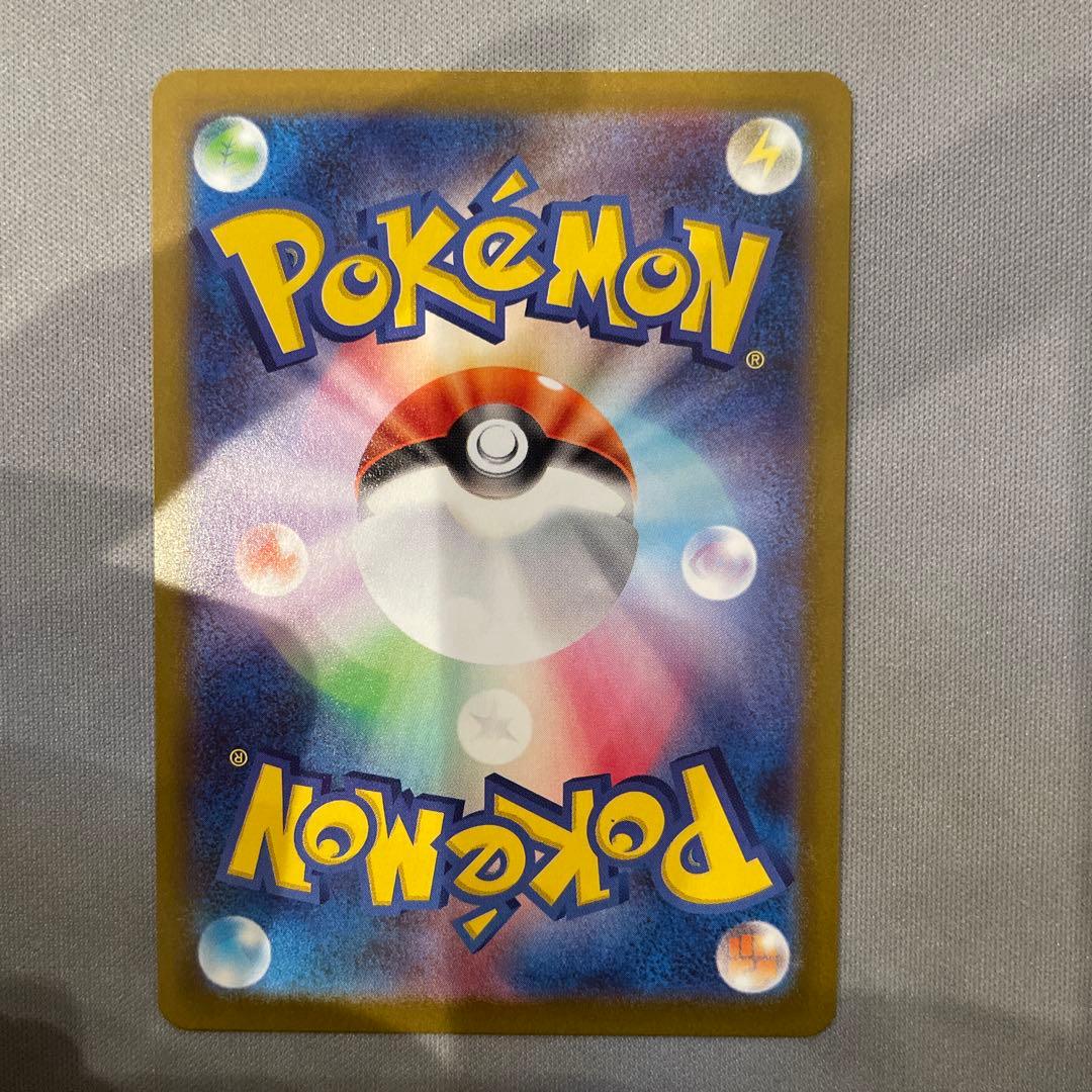 メガリザードンx ex sar ポケモンカードゲーム インフェルノx