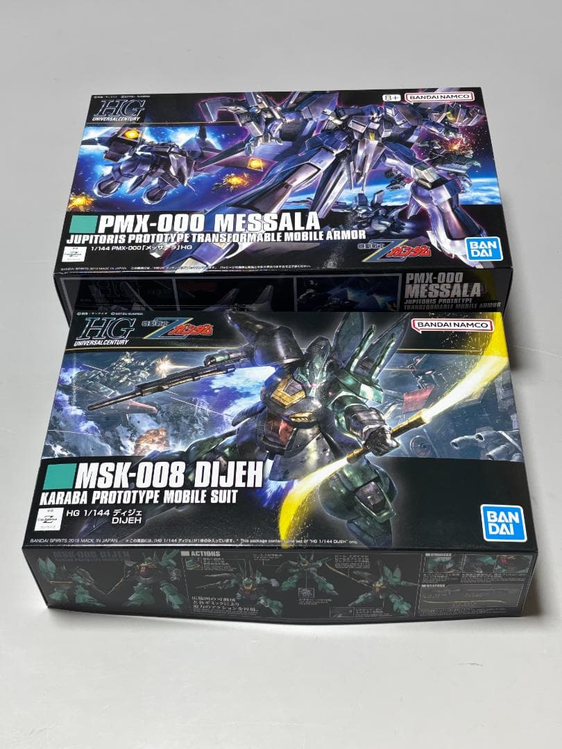 【Z系2個】HG メッサーラ HG ディジェ