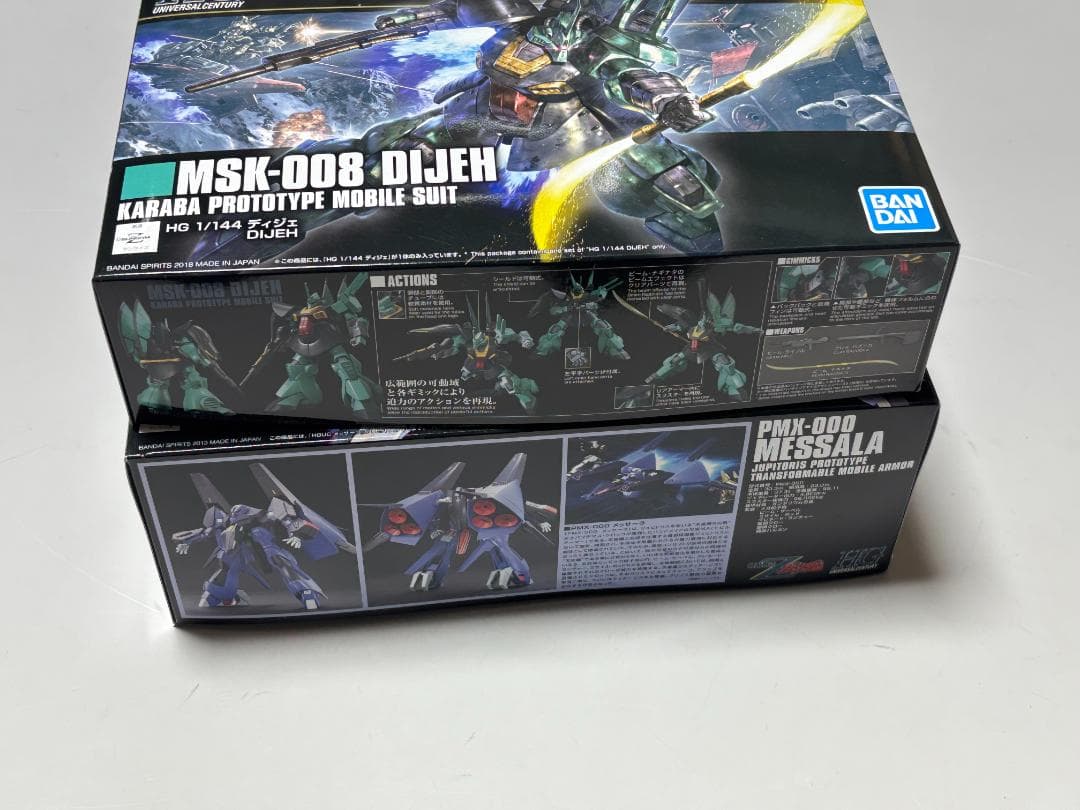 【Z系2個】HG メッサーラ HG ディジェ