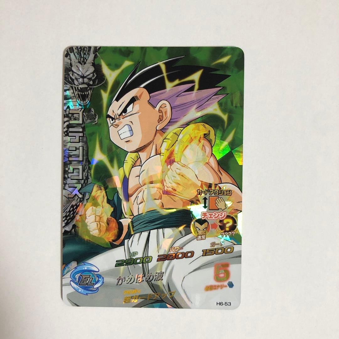 ジュン様 リクエスト 10点 まとめ商品