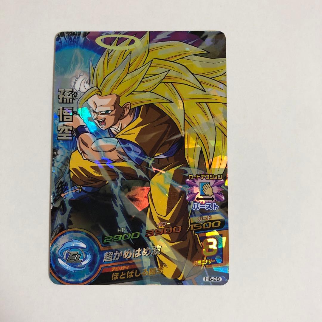 ジュン様 リクエスト 10点 まとめ商品