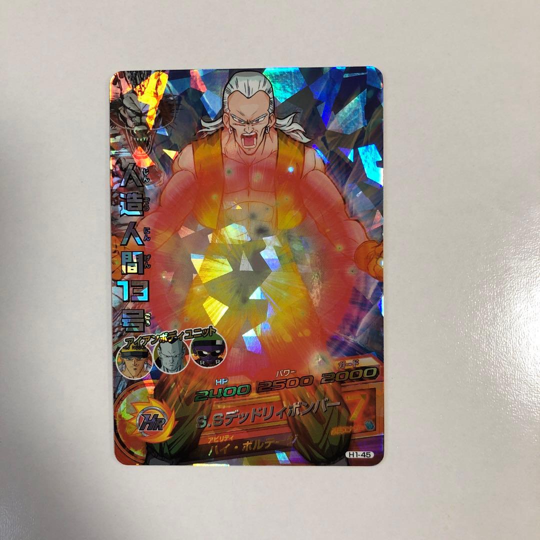 ジュン様 リクエスト 10点 まとめ商品