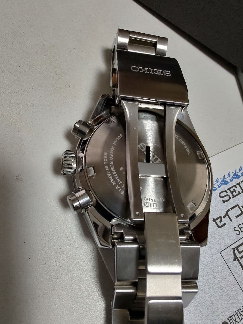 SEIKO プロスペックス ソーラー クロノグラフ