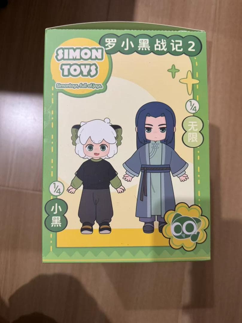 すぐ発送可能 羅小黒戦記　羅小黒、鹿野、哪吒、無限 1BOX 全4種セット