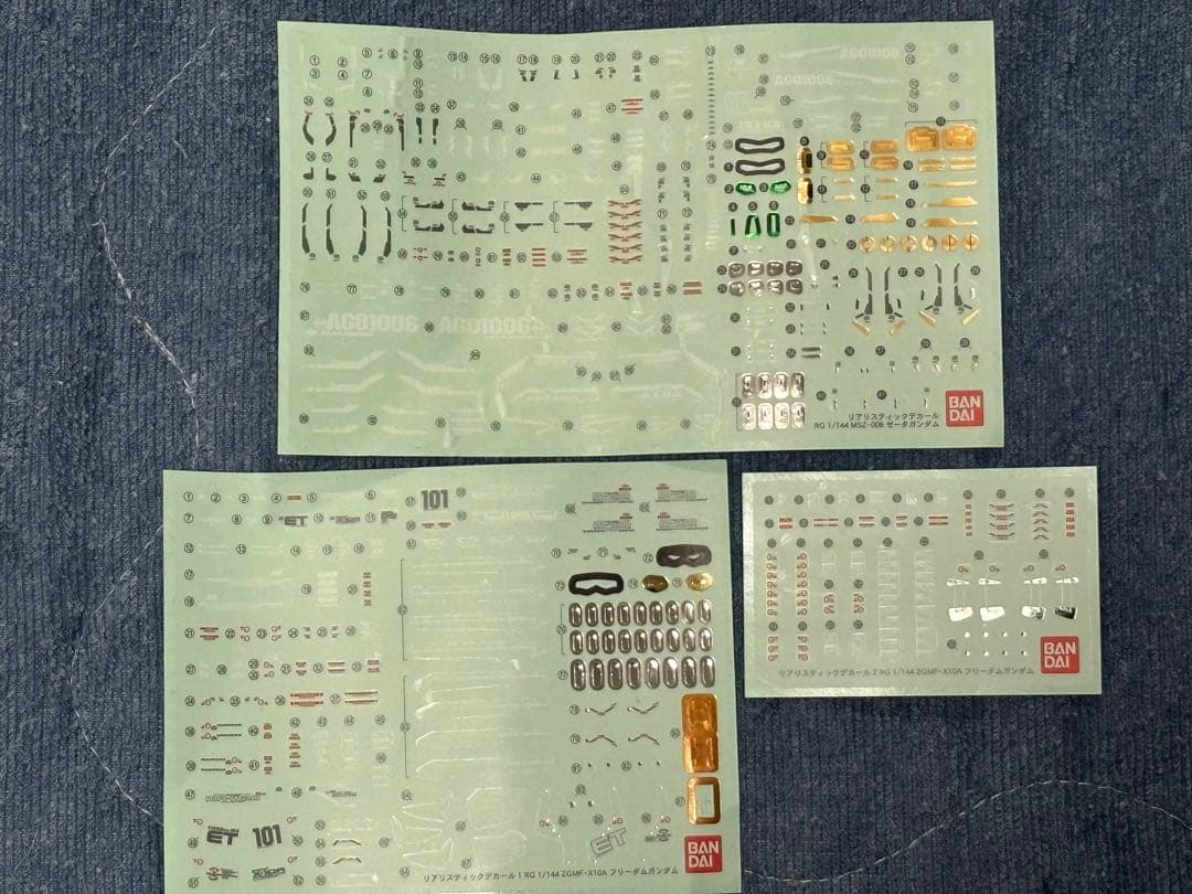 ガンプラ ジャンク MG RG HG デカール まとめ売り