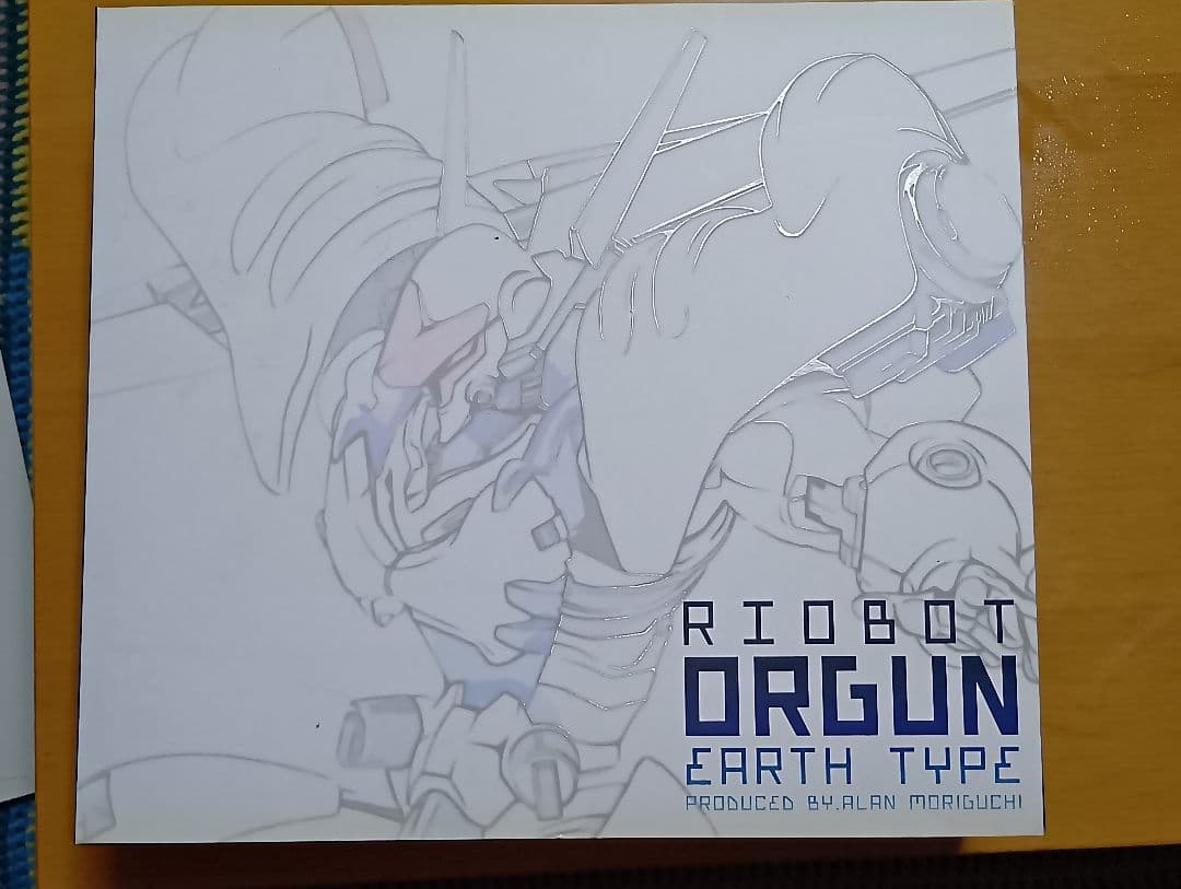 千値練RIOBOTオーガン最終価格