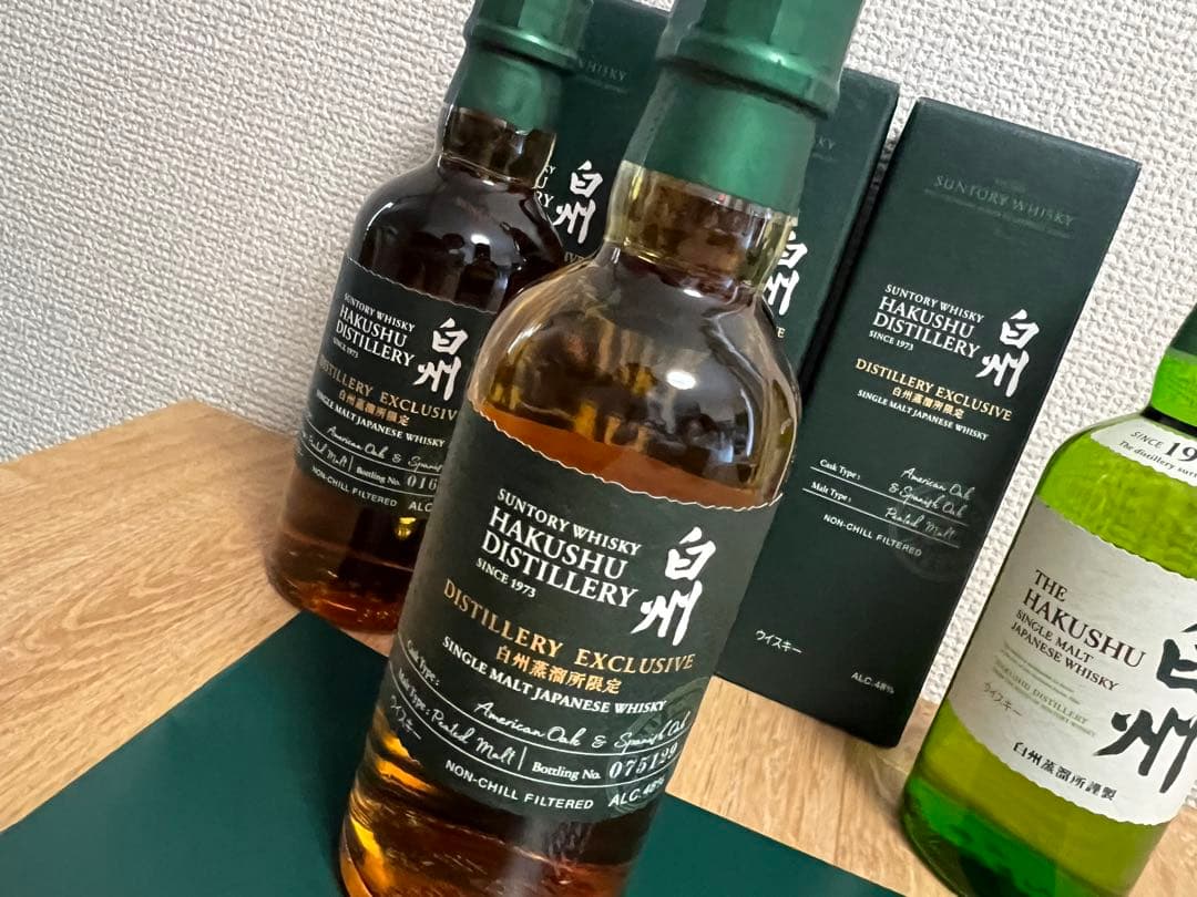 サントリー 白州蒸溜所限定 ウイスキー 3本　白州ミニボトル　1本