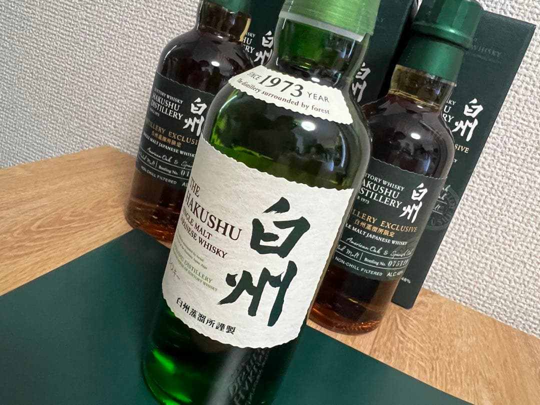 サントリー 白州蒸溜所限定 ウイスキー 3本　白州ミニボトル　1本