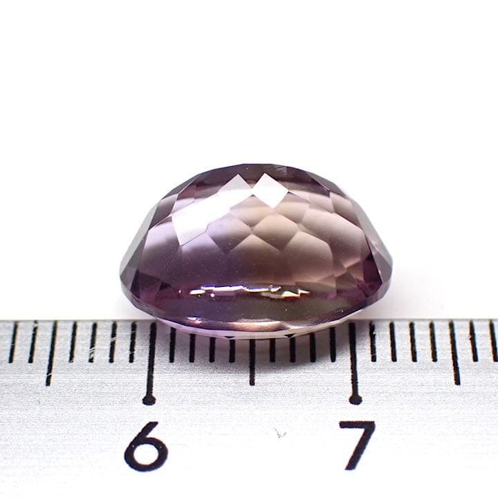 【ブラジル産】アメトリン