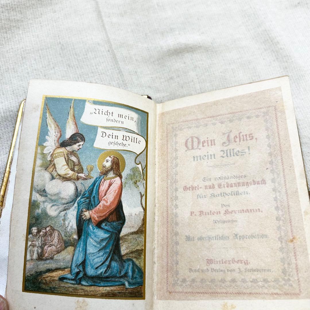 【希少】ウィーン蚤の市 アンティーク聖書 祈祷書 三方金 金具装丁 雑貨 小物