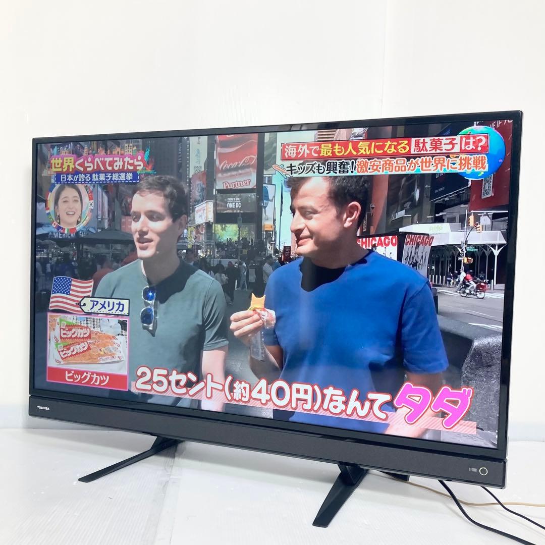 美品 東芝 REGZA 40インチ 液晶テレビ 40S21 2018年製