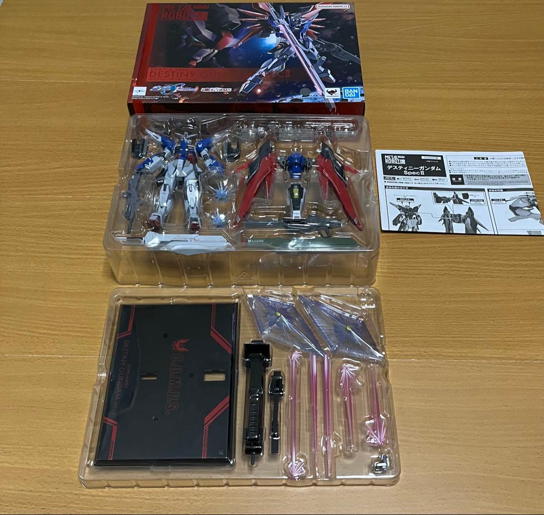 メタルロボット魂 デスティニーガンダムSPECⅡ ゼウスシルエット　光の翼セット