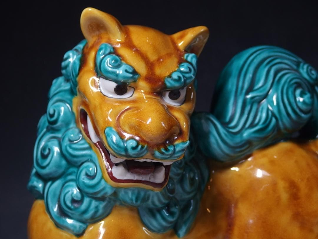 二代浅蔵五十吉作/獅子置物/共箱/晩年作!/美品！